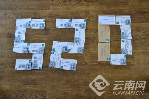 d8cb8a0c68b41c6bab9f15