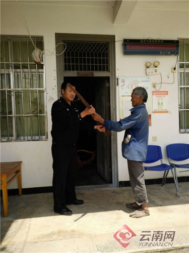 000c29bdab6c1c6bce5b4b