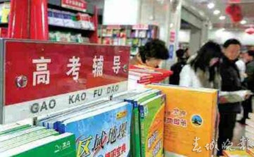 20180521231623DDJFBO 20180521231623DDJFBO