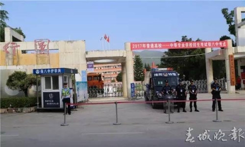 20170607174531KTTI92 20170607174531KTTI92