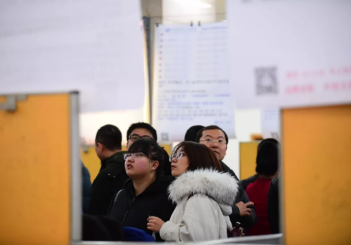 201804231530206ENTA8 201804231530206ENTA8