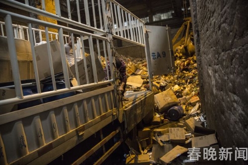 20180522073942S5E0HK