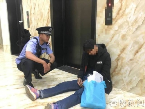 201805211924452N90IG 201805211924452N90IG