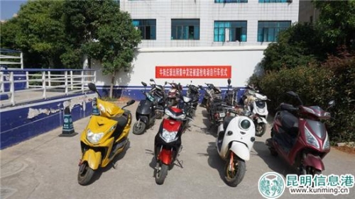 牛街庄派出所发还现场。供图