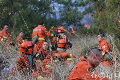 20180522191731CD2ZGT