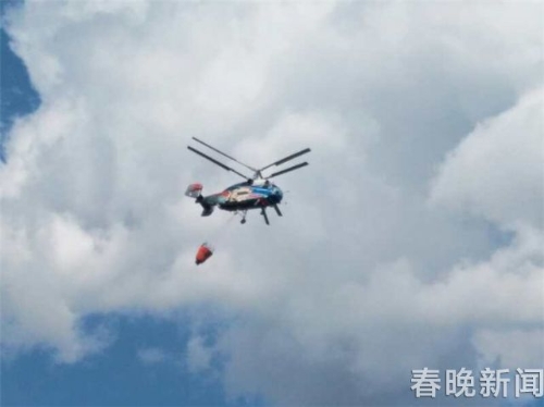 20180522191732L4H62H