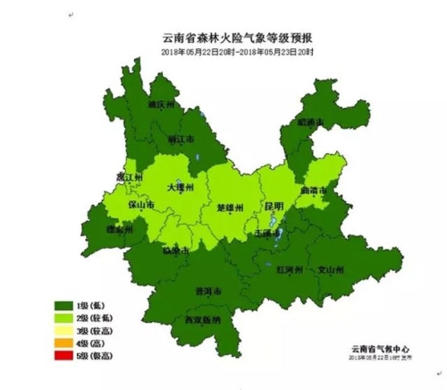 20180522164351SPIHNX