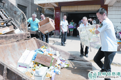 $J_TDZYP}@I%P~8SY37DFT4 $J_TDZYP}@I%P~8SY37DFT4