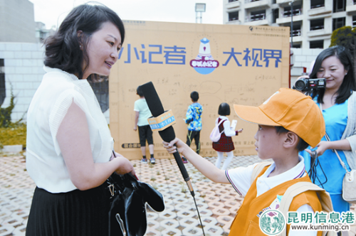 2@1_B{C)26VE$P3T}7@){MF