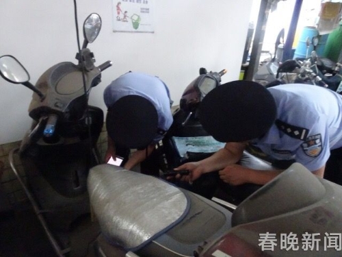 20180524073619KNQ52S