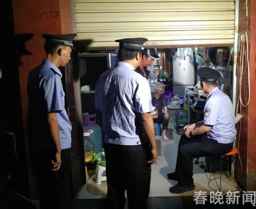 201805240736184OS2RI