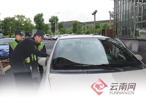 20180524075116VCTBA1