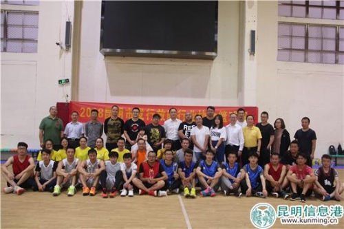 微信图片_20180524170812