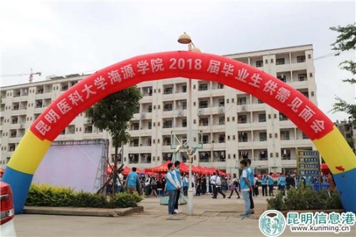 微信图片_20180524170042