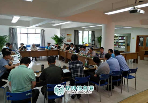 约谈图片5_副本