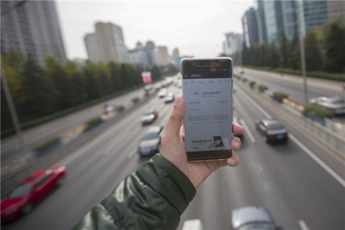 20161104070456OW1UI7 (1)