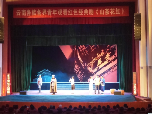 微信图片_20180525154131