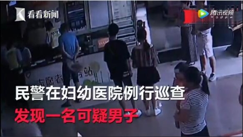 QQ截图201805281035031