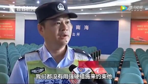 QQ截图201805281035222