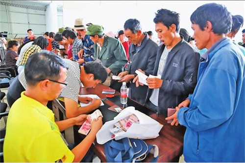 QQ截图201805281103561