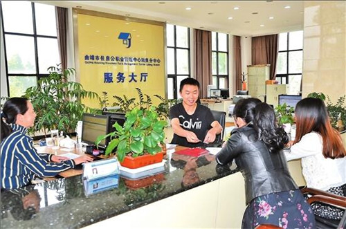 QQ截图201805290800251