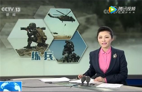 QQ截图201805291523321 QQ截图201805291523321