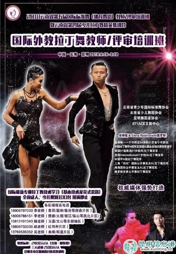 1527566751746458 1527566751746458