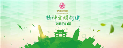 QQ截图20180531081902 QQ截图20180531081902