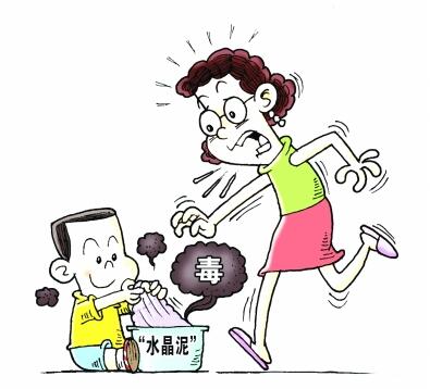 警惕!儿童玩具风靡之下的安全风险 警惕!儿童玩具风靡之下的安全风险