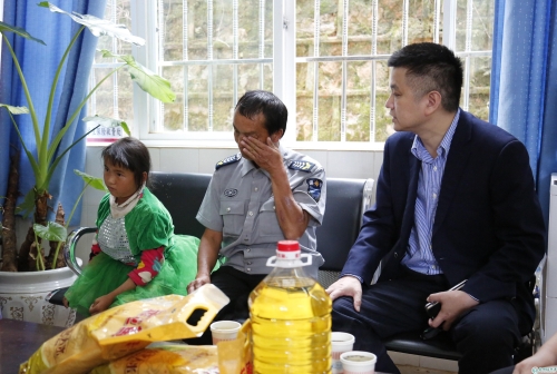 微信图片_20180601144202