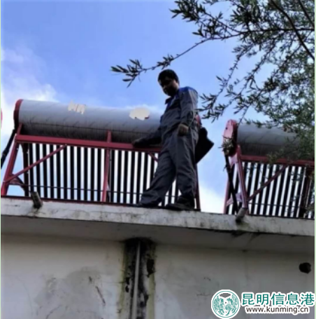 QQ截图20180601171019