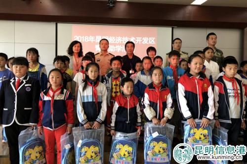 微信图片_20180601171646_副本