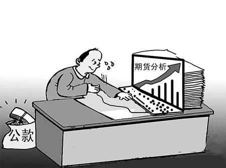 20180601191617JUTKBW 20180601191617JUTKBW