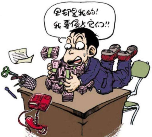 20180601191616SN2PVO 20180601191616SN2PVO