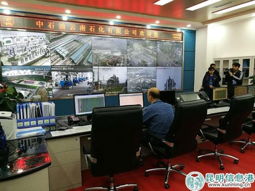 核心区域生产管控中心。