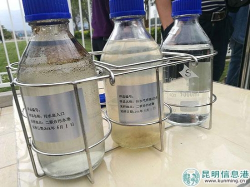 水处理先后情况对比。