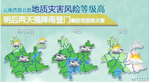 微信图片_20180602173631