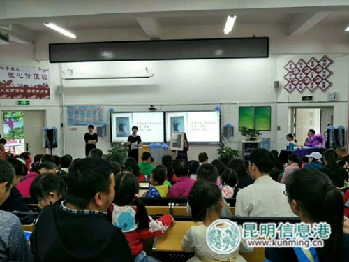 系列活动现场2 系列活动现场2