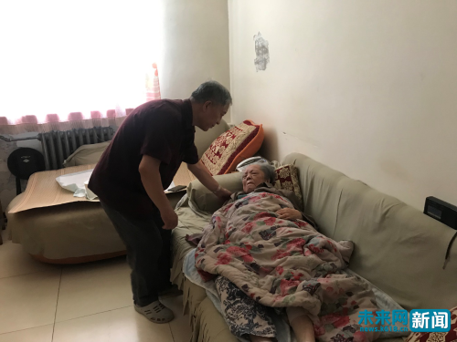 W020180603319754159238 W020180603319754159238