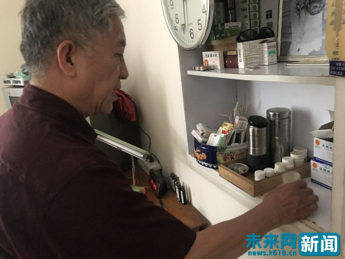 W020180603319754349612 W020180603319754349612