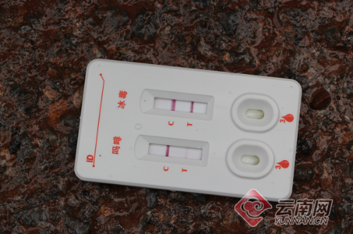 000c29d1d6171c7e4bde59