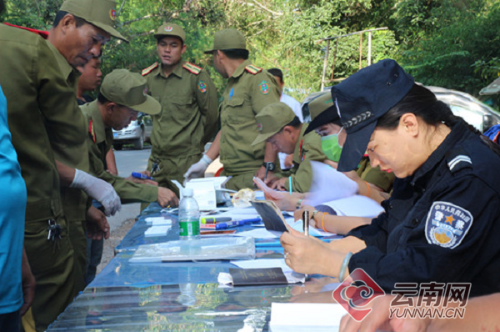 000c29d1d6171c7e4bde57