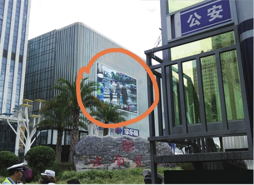 QQ截图20180604090519