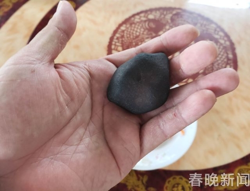 20180604204200UJ5CG1