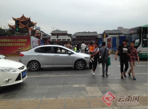 002324a0ad3d1c7f53dd45