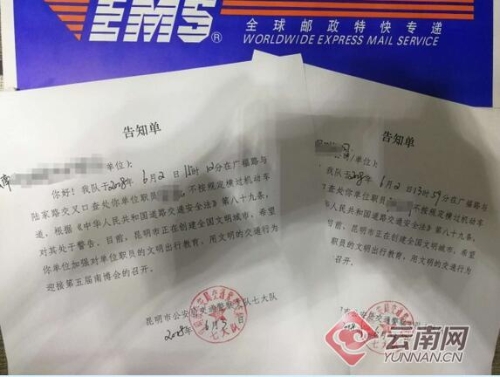 002324a0ad3d1c7f53dd4b