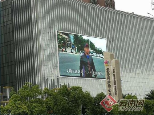 002324a0ad3d1c7f53dd4a