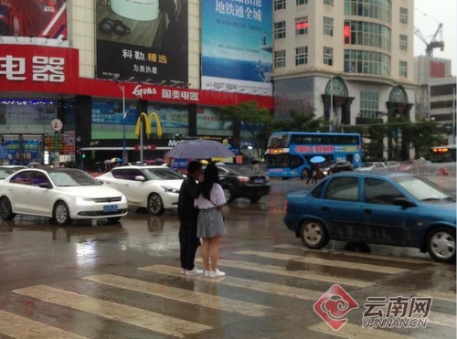 002324a0ad3d1c7f53dd48