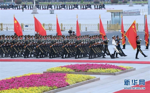 (新华全媒头条·图文互动)(4)顺应时代发展 彰显大国形象——我国国事访问欢迎仪式推出改革新举措