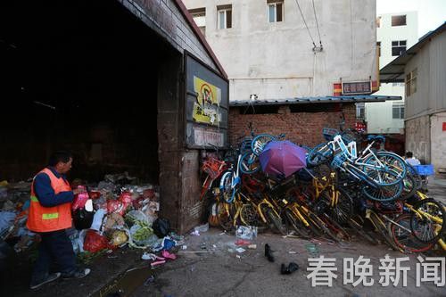 20180607171119KDTAVE 20180607171119KDTAVE